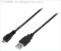 FRISBY 40cm Micro USB Bağlantı Kablosu FA-US28