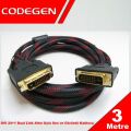 CODEGEN 3m 24+1 DVI Dual Link Bağlantı Görüntü Kablosu CPD17