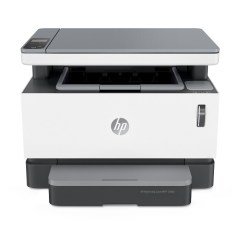 HP 1200n Çok Fonksiyonlu Tanklı (5HG87A)