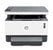 HP 1200n Çok Fonksiyonlu Tanklı (5HG87A)