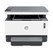 HP 1200n Çok Fonksiyonlu Tanklı (5HG87A)