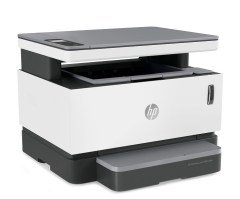 HP 1200n Çok Fonksiyonlu Tanklı (5HG87A)