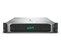 HPE P56962-B21 DL380 Gen10 G 5218-32GB-Disk Yok-2U