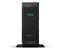 HPE P21788-421 ML350 Gen10 4210R-16GB-Disk Yok-4U
