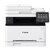 Canon i-SENSYS MF655CDW Çok Fonksiyonlu