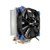 Aerocool Verkho2 9cm Fan İşlemci Soğutucu