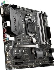 MSI Intel H370 1151 DDR4 2666MHz HDMI/DVI/DP Gaming Anakart
