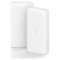 XIAOMI PB200LZM-WHITE 20.000MAH  POWERBANK BEYAZ