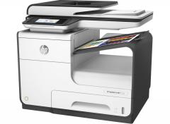 HP D3Q20B PageWide Pro 477DW Renkli Mürekkepli MFP Fakslı WiFi 55/55ppm A4 Yazıcı