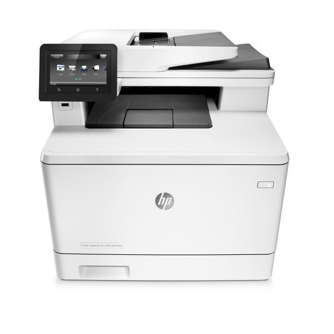 HP Color LaserJet Pro M477FDN Renkli Laser MFP Fakslı 27/27ppm A4 Yazıcı