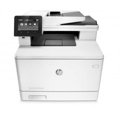 HP Color LaserJet Pro M477FDN Renkli Laser MFP Fakslı 27/27ppm A4 Yazıcı