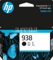 HP 4S6X8P NO 938 Siyah Orijinal Mürekkep Toneri