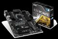 MSI Intel B250 1151 DDR4 2440MHz VGA,DVI,HDMI Anakart MSIB250PCMATE