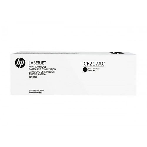 HP CF217AC SÖZLESMELI URUNDUR, SADECE PROJELERDE SATILIR