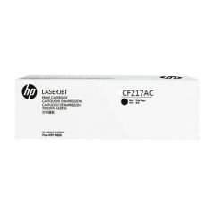 HP CF217AC SÖZLESMELI URUNDUR, SADECE PROJELERDE SATILIR