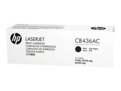 HP CB436AC SÖZLESMELI URUNDUR, SADECE PROJELERDE SATILIR