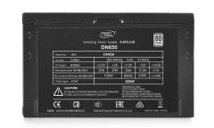DEEPCOOL 650W 12cm Fan 80+Plus Güç Kaynağı DN650