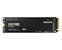 Samsung 980 250GB M.2 NVMe SSD (2900-1300MB/s)