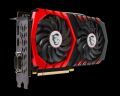 MSI GTX1050TI 4GB 128B GDDR5 DVI,HDMI,DP Nvidia Gaming Ekran Kartı GTX1050TI-GAMING-4