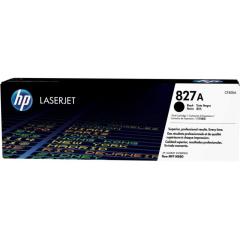 HP CF300AC SÖZLESMELI URUNDUR, SADECE PROJELERDE SATILIR