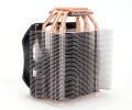 ZALMAN CNPS10X PERFORMA+ CPU SOGUTUCU 120X25mm FANLI