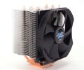 ZALMAN CNPS10X PERFORMA+ CPU SOGUTUCU 120X25mm FANLI