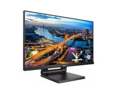 Philips 21.5'' 222B1TC/00 4ms FHD Dokunmatik IPS