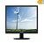 Philips 19S4QAB/00 19'' 5ms HD MM Vga Dvi IPS