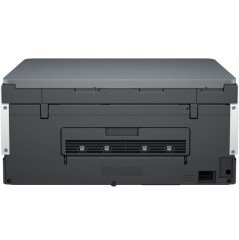 HP 670 Çok Fonksiyonlu Smart Tanklı (6UU48A)