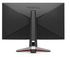 BENQ EX2510S 24.5'' IPS 1920x1080 1ms 165Hz Oyun Monitörü
