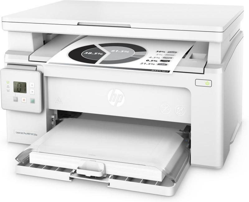 HP G3Q57A LaserJet Pro M130A Mono Laser MFP 22ppm A4 Yazıcı