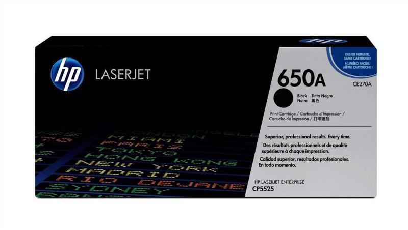 HP CE270AC SÖZLESMELI URUNDUR, SADECE PROJELERDE SATILIR
