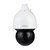 Dahua SD5A232XB-HNR 2MP 32x Starlight WizSense SD
