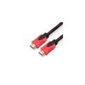 POWERGATE 25m Altın Kaplama HDMI Kablosu PG-HD-250