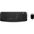 HP 300 Kablosuz Klavye  Mouse Set 3ML04AA