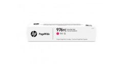 HP L0S30YC SÖZLESMELI URUNDUR, SADECE PROJELERDE SATILIR