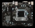 MSI H110MPROD Intel H110 1151 DDR4 2133MHz DVI Anakart