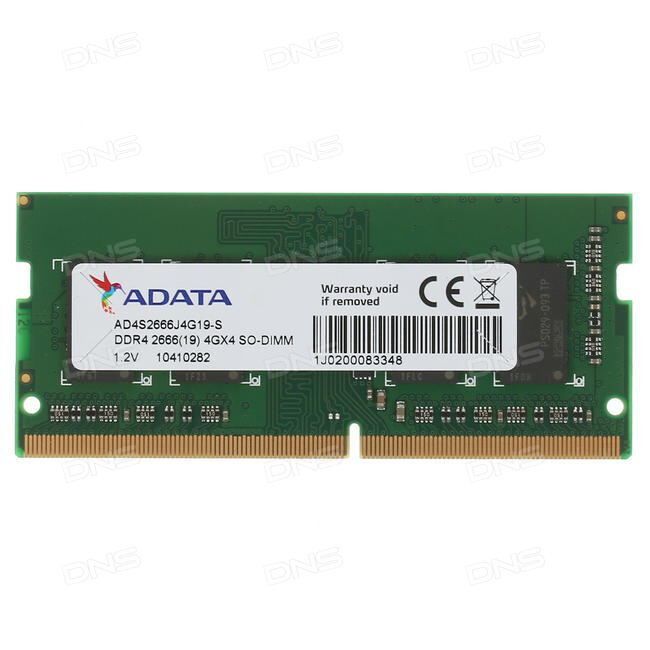 ADATA AD4S2666J4G19-S 4GB 2666MHZ DDR4 NOTEBOOK RAM