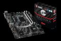 MSI Intel B250 1151 DDR4 2133MHz HDMI,DVI Gaming Anakart B250MBAZOOKA