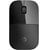 HP Z3700 Kablosuz Mouse -Siyah V0L79AA