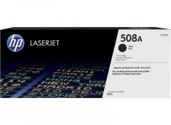 HP CF360A No 508A Siyah 6000 Sayfa Lazer Toner