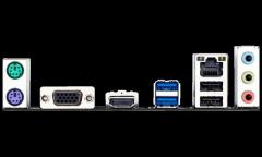 GIGABYTE H110M-H INTEL H110 1151 DDR4 2400MHZ