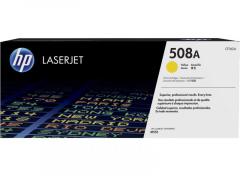 HP CF362A No 508A Sarı 5000 Sayfa Lazer Toner