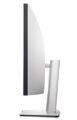 DELL U4924DW UltraSharp 49 Curved 5120×1440 5MS HDMI DP USB-C