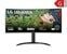 LG Ultrawide 34'' QHD 160Hz MM Curved