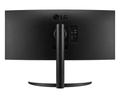 LG Ultrawide 34'' QHD 160Hz MM Curved