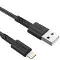 RAVPOWER RP-CB042 2 metre Naylon Örgülü Apple MFI Lisanslı Lightning Şarj/Data