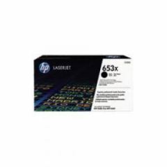 HP CF320XC SÖZLESMELI URUNDUR, SADECE PROJELERDE SATILIR