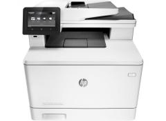 HP Color LaserJet Pro M477FNW Renkli Laser MFP Fakslı WiFi 27/27ppm A4 Yazı