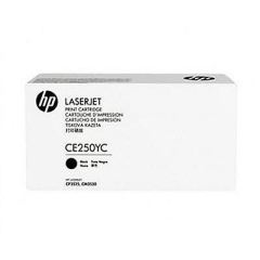 HP CF259XC SÖZLESMELI URUNDUR, SADECE PROJELERDE SATILIR